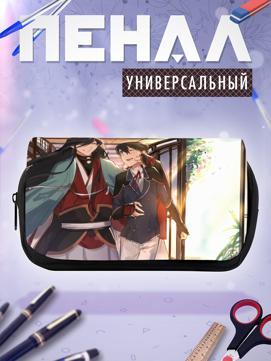 Пенал-косметичка Идзуми-но-ками Канэсада и Кунихиро Хорикава