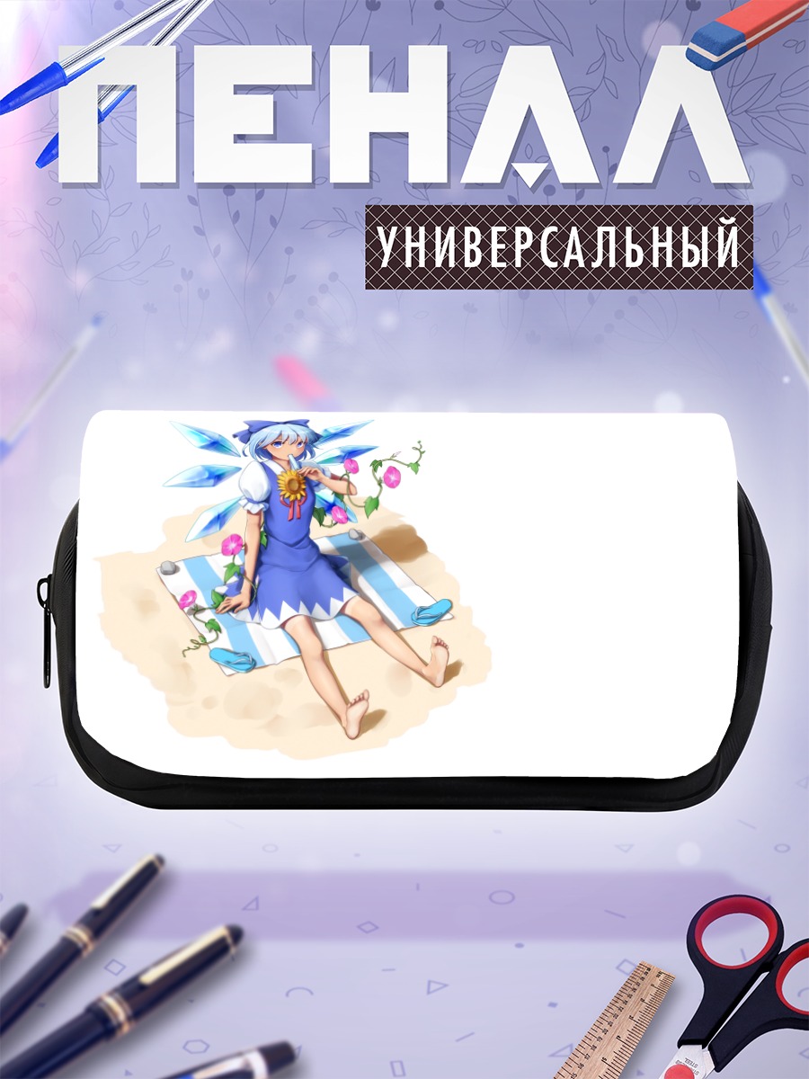 Пенал-косметичка Сирно на пляже