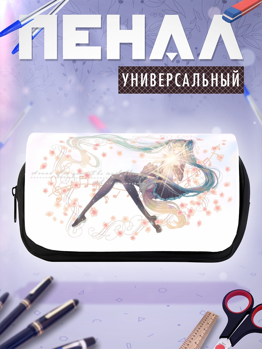 Пенал-косметичка Мику Хацунэ в цветах