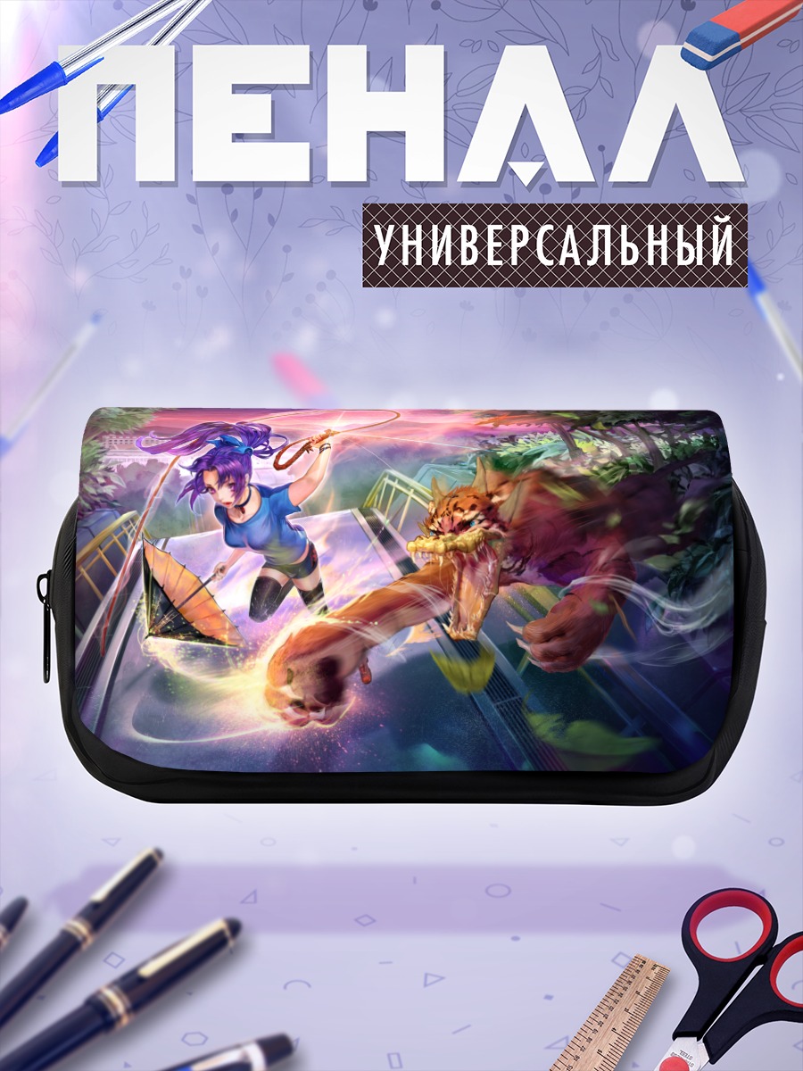 Пенал-косметичка Девушка с тигром