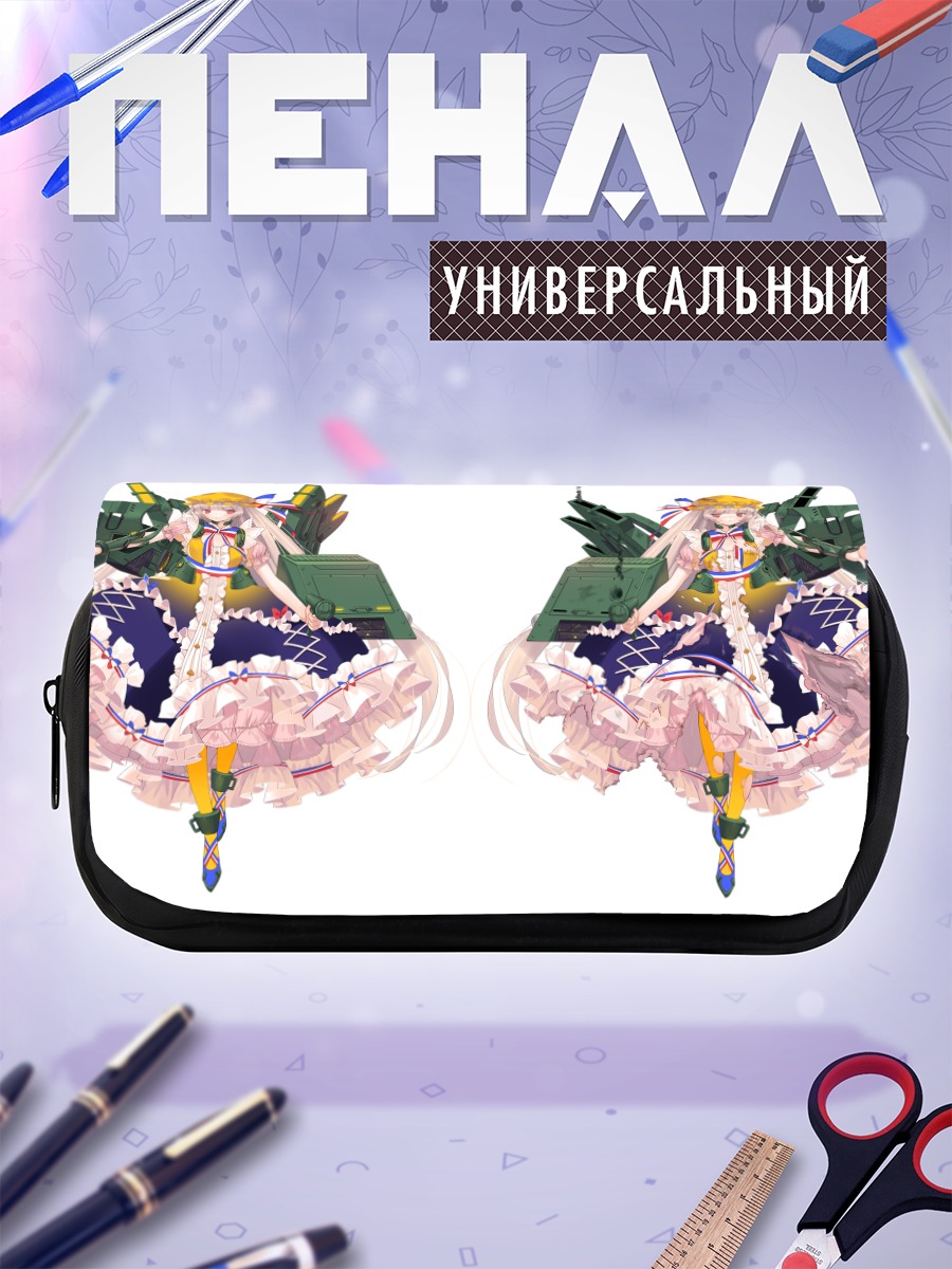 Пенал-косметичка Девушка в платье
