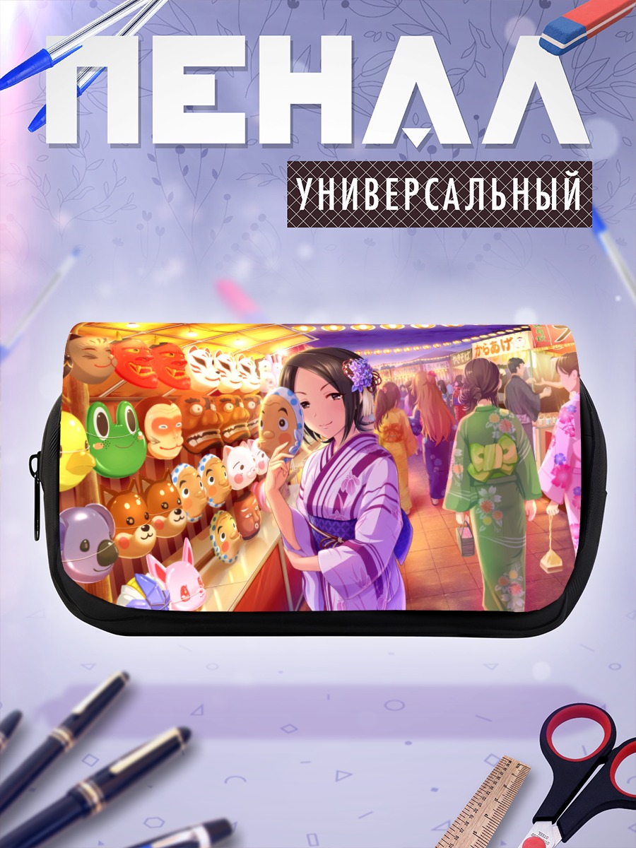 Пенал-косметичка Ай Того в кимоно