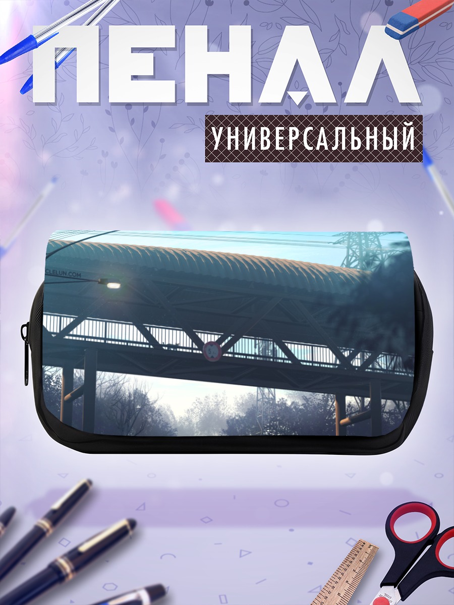 Пенал-косметичка Городской мост в облаках