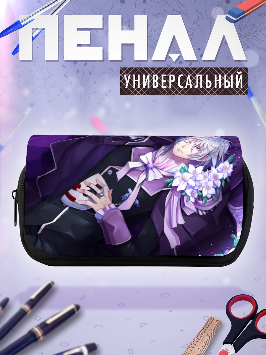 Пенал-косметичка Тагме в цветах