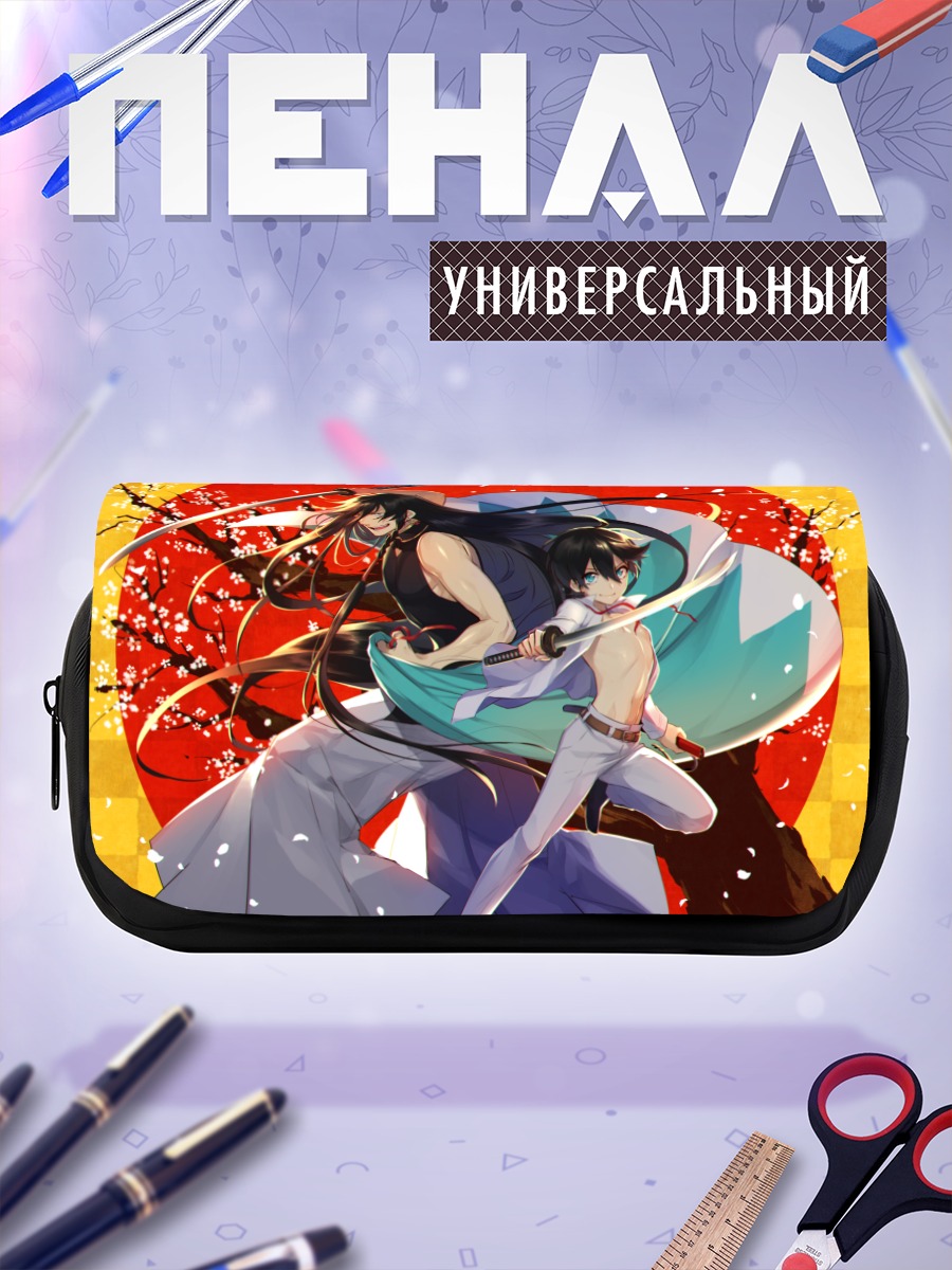 Пенал-косметичка Идзуми-но-ками Канэсада и Кунихиро Хорикава