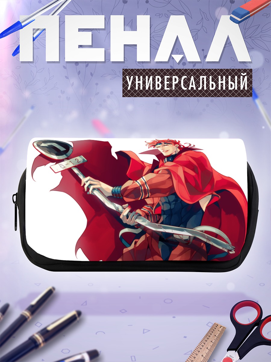 Пенал-косметичка Дио Брандо в плаще