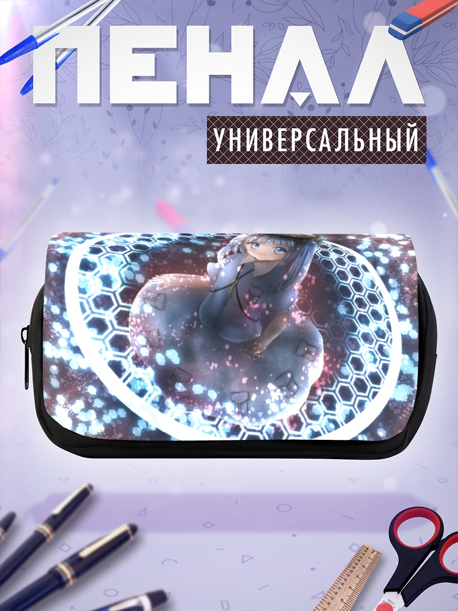 Пенал-косметичка Нитори Каваширо в круге