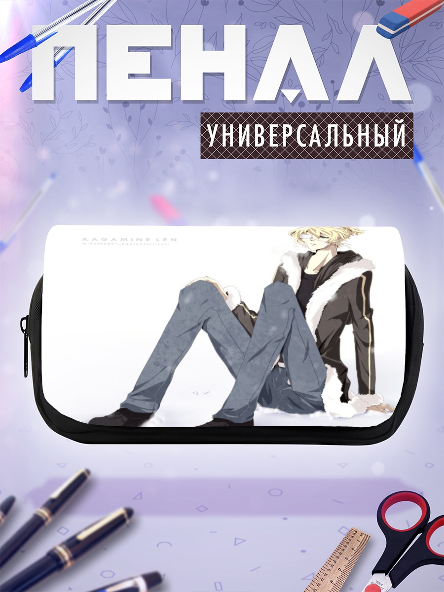 Пенал-косметичка Лен Кагамин в снегу