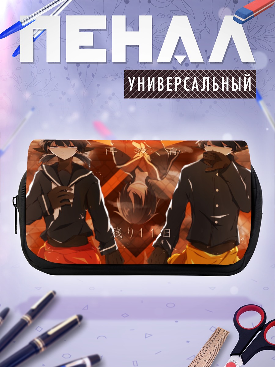Пенал-косметичка Мику Хацунэ в тени