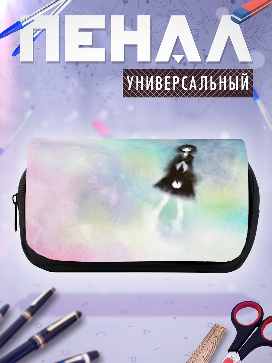 Пенал-косметичка Девочка в тумане