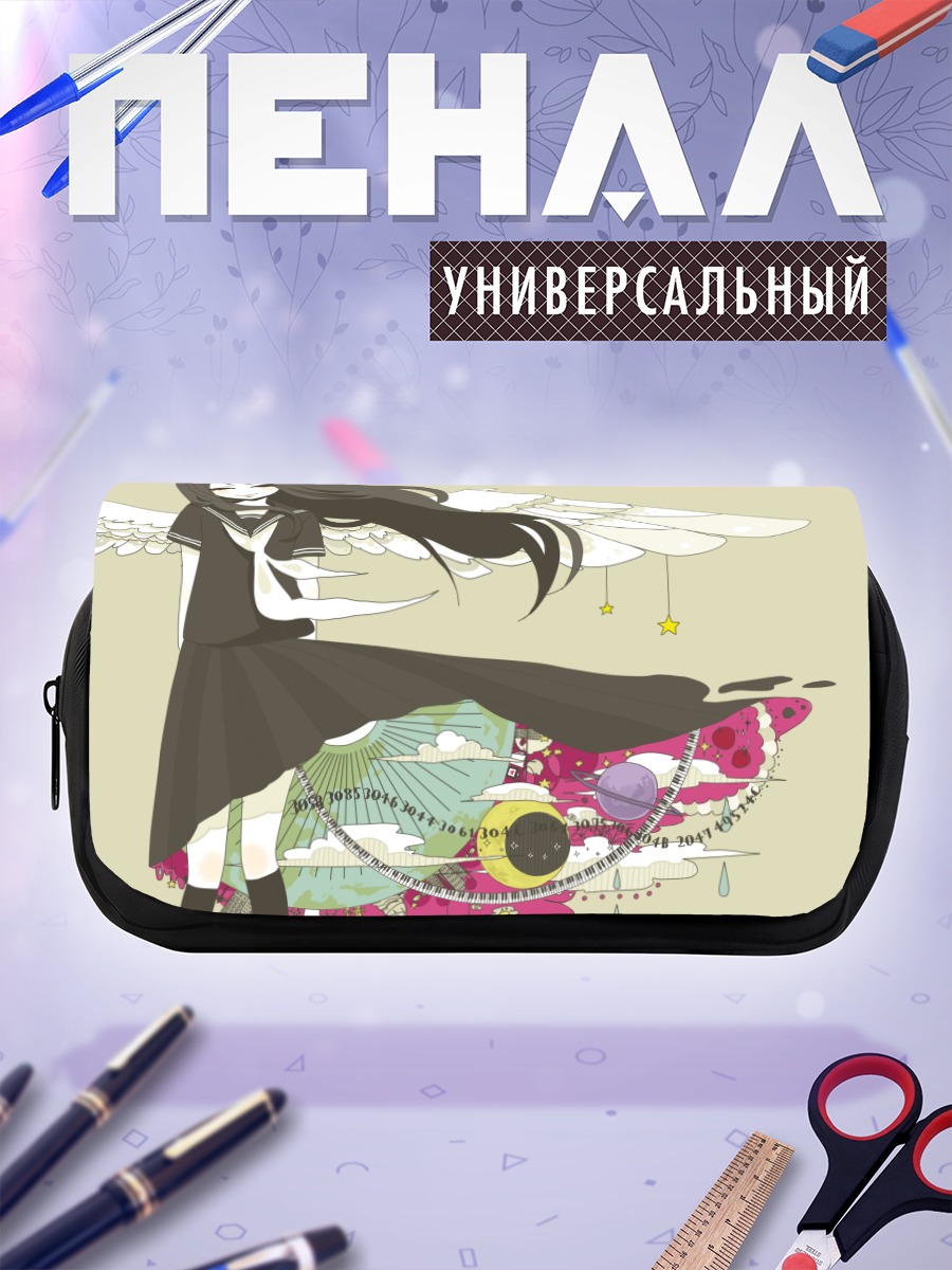Пенал-косметичка Девушка с крыльями