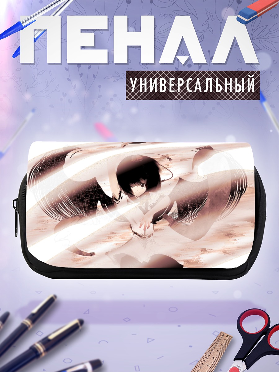 Пенал-косметичка Ая Шамеймару в полете