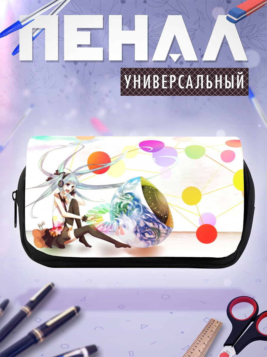 Пенал-косметичка Мику Хацунэ в космосе