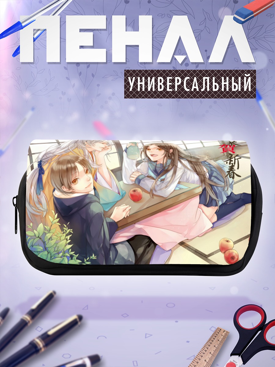 Пенал-косметичка Нацумэ Такаши и друзья