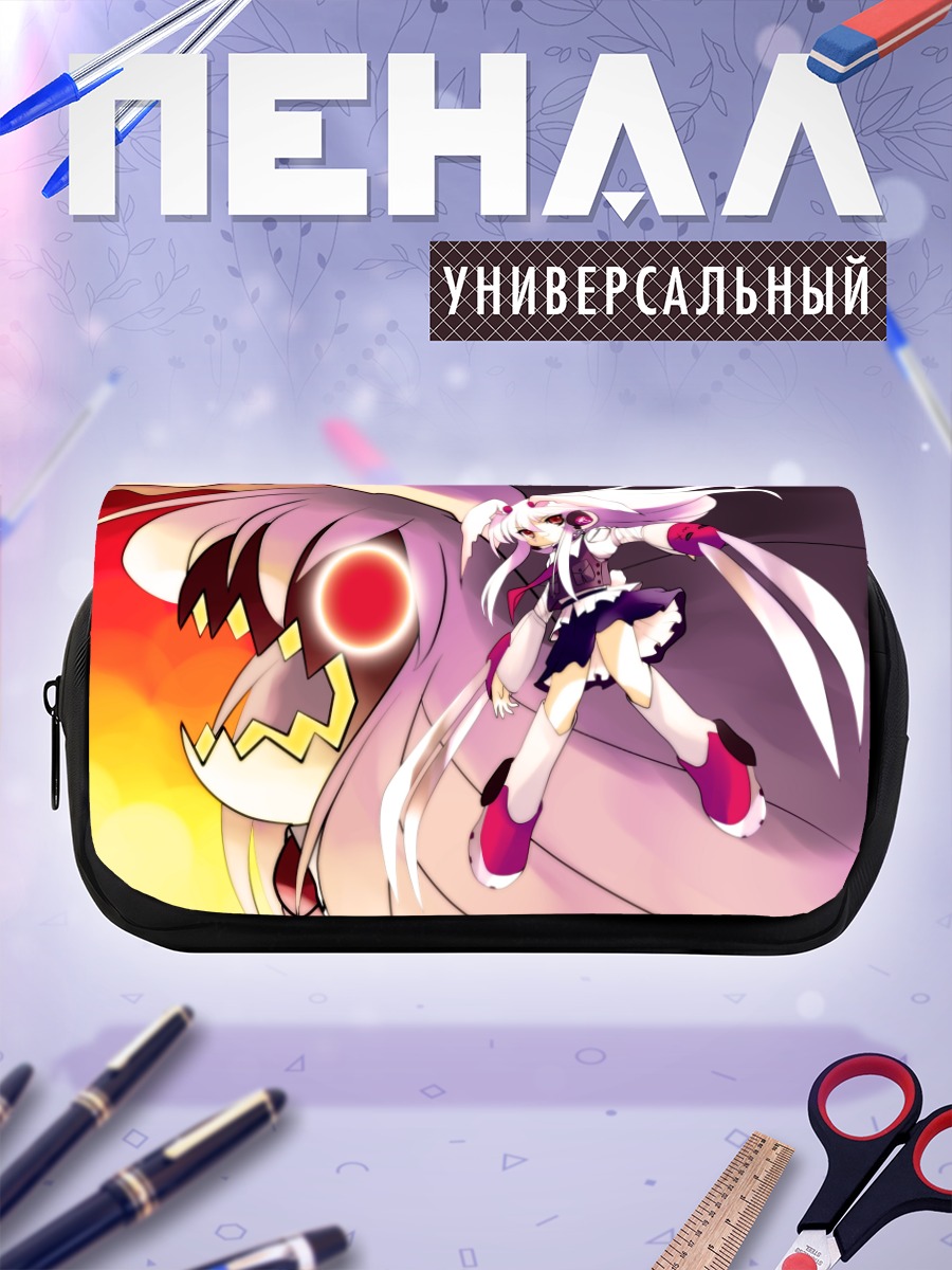 Пенал-косметичка Рейзен Удонгейин Инаба