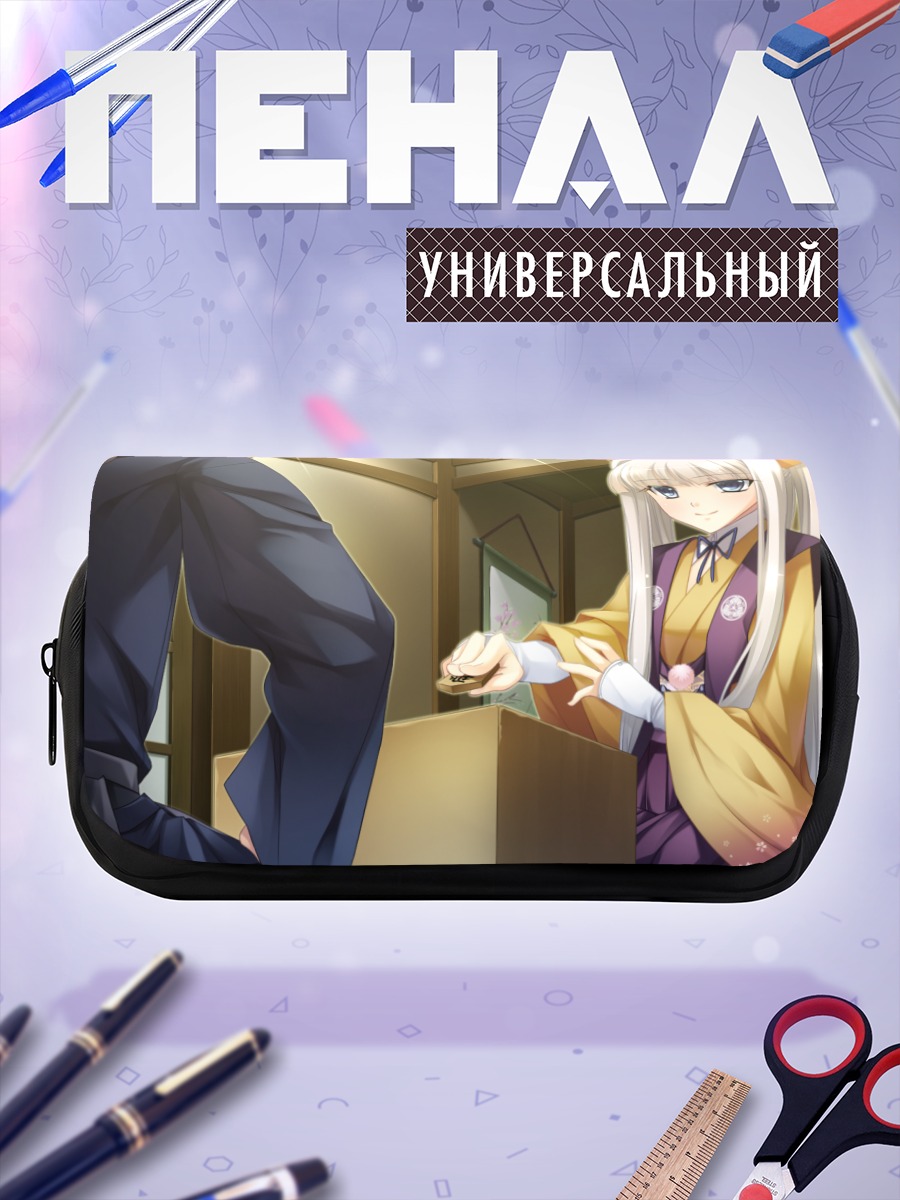 Пенал-косметичка Якумо Акидзуки в кимоно