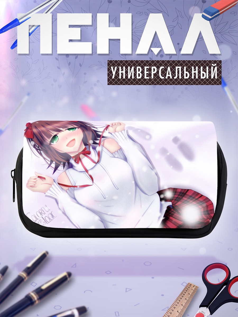 Пенал-косметичка Харука Амами в белом