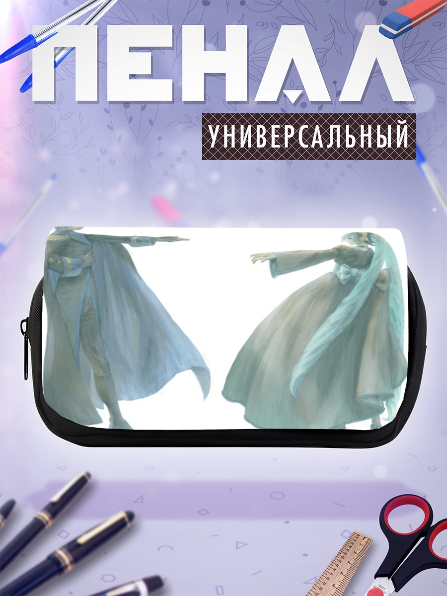 Пенал-косметичка Мику Хацунэ и Кайто