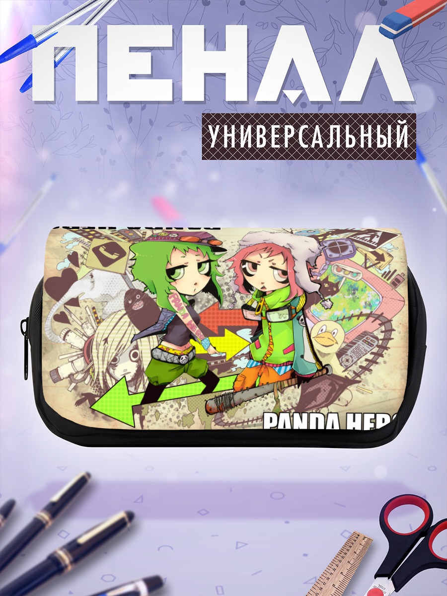 Пенал-косметичка Гуми и подруга