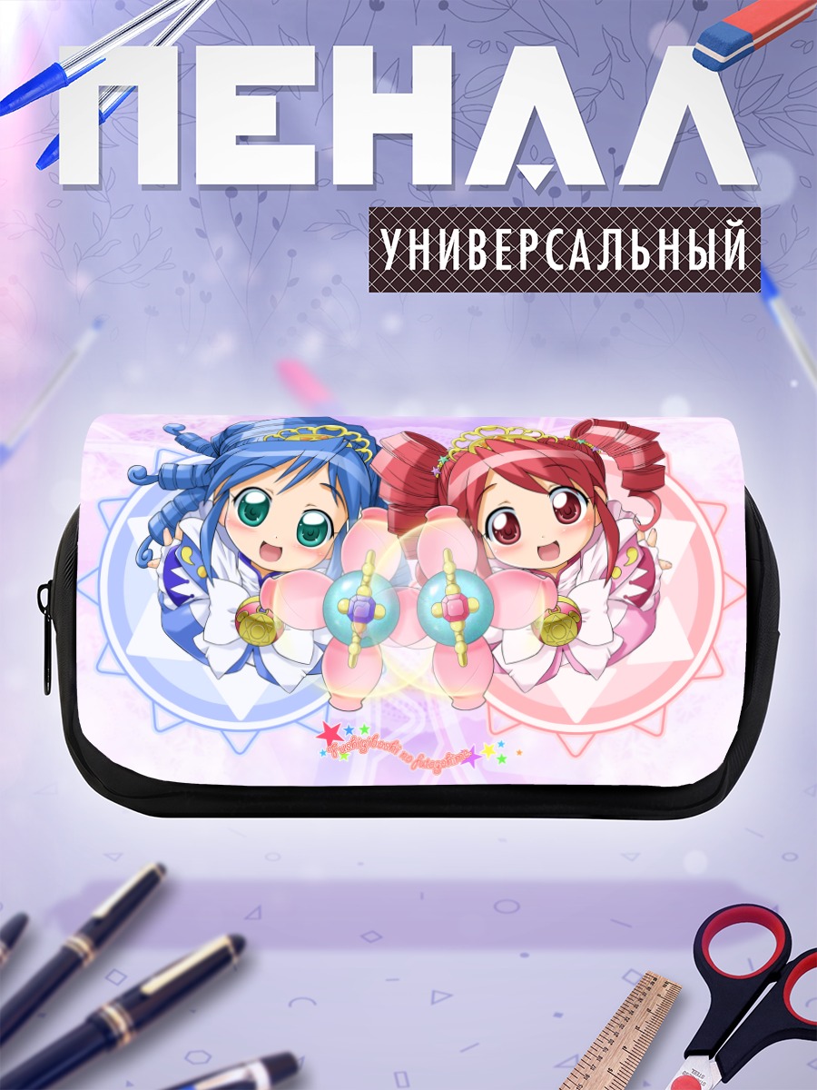 Пенал-косметичка Файн и Рейн