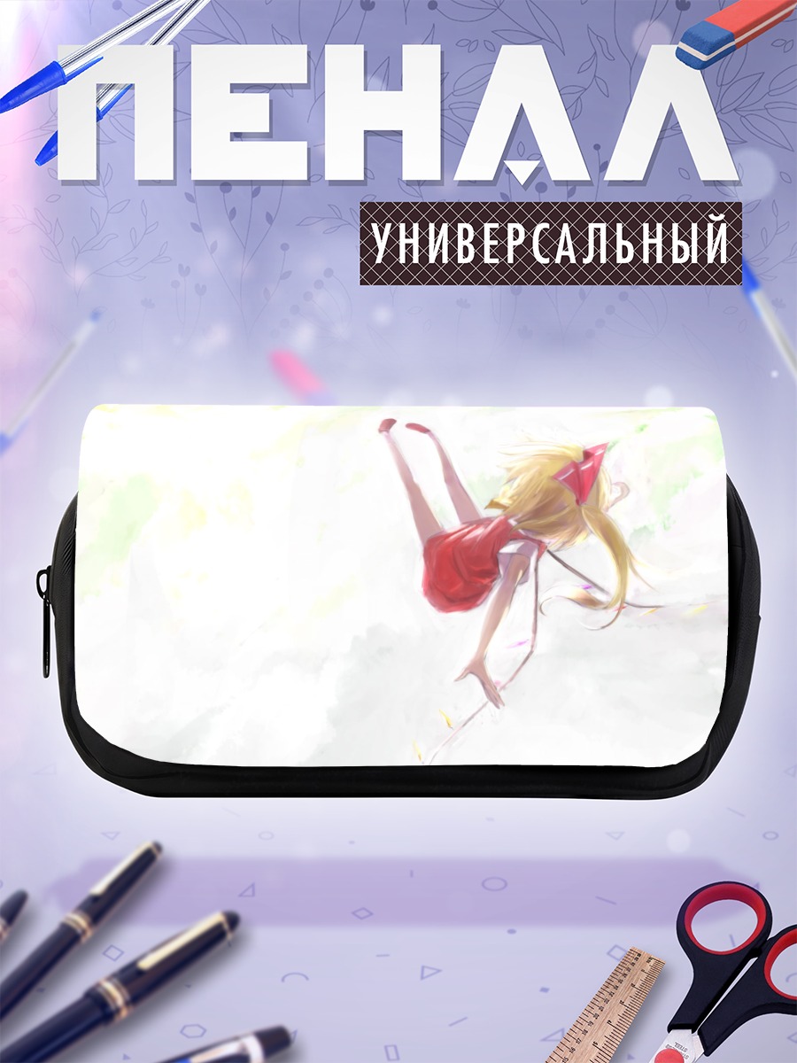 Пенал-косметичка Фландр Скарлет в облаках