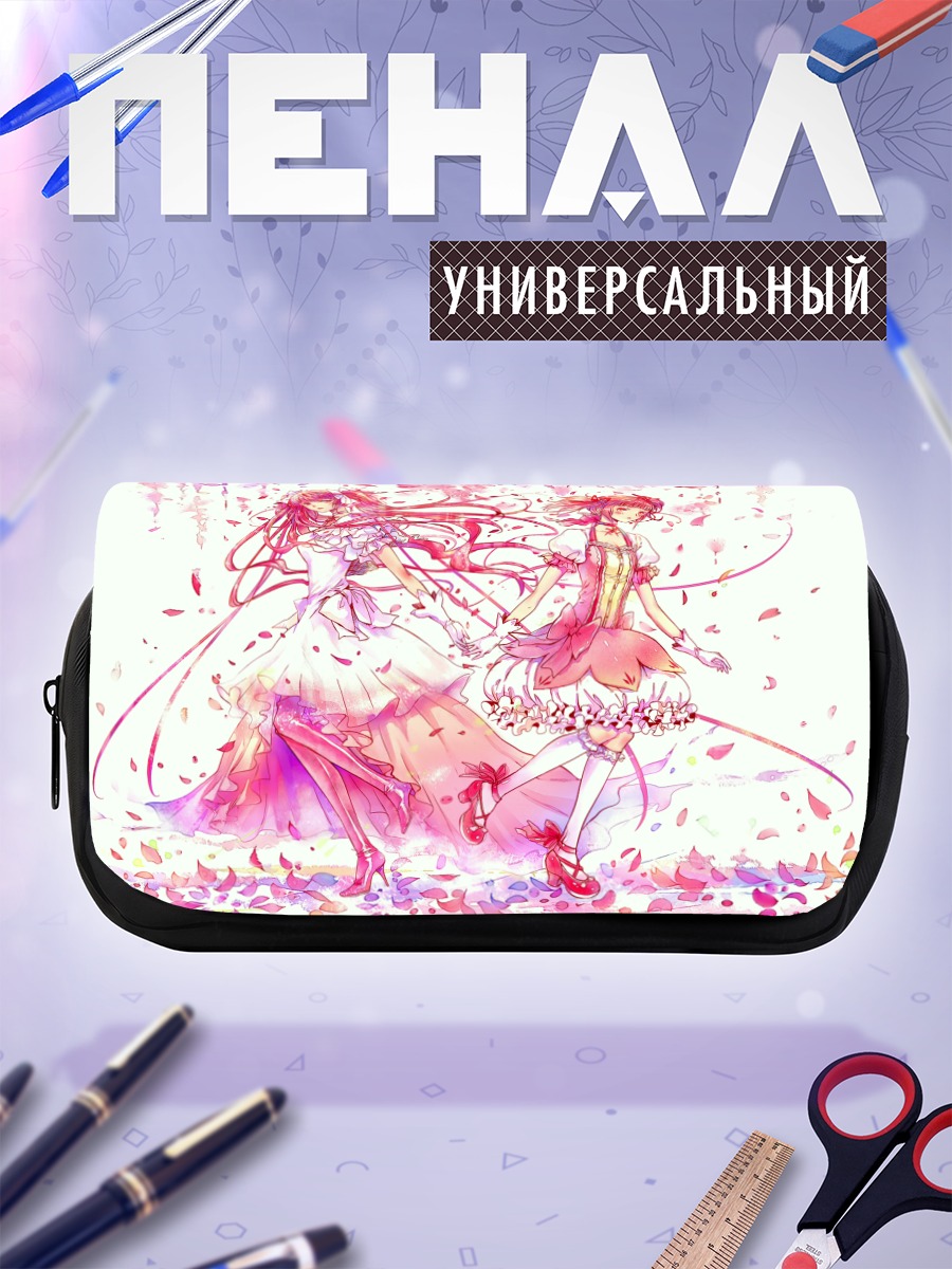 Пенал-косметичка Мадока Канамэ в цветах