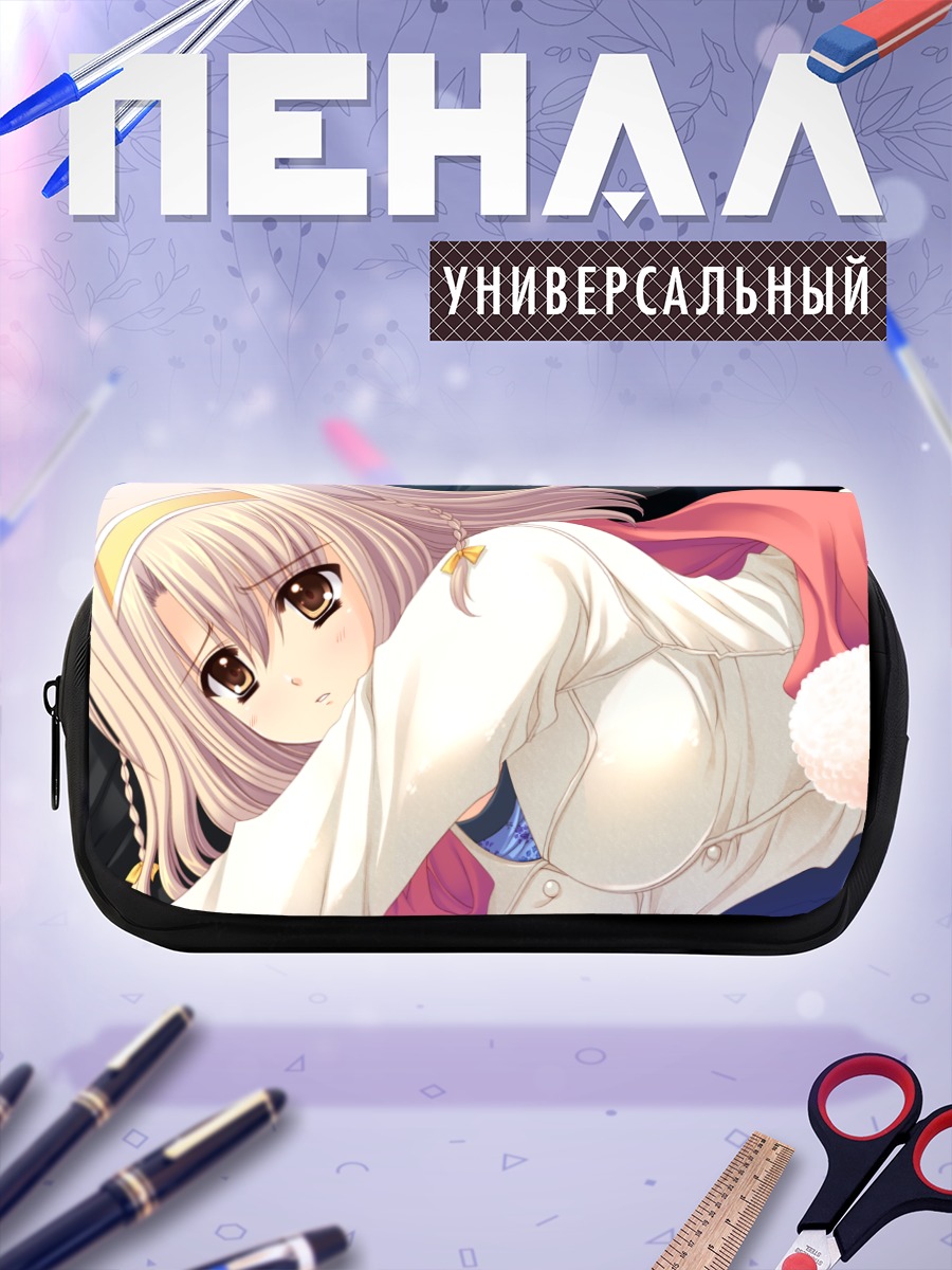 Пенал-косметичка Сакурако Тоно в белом
