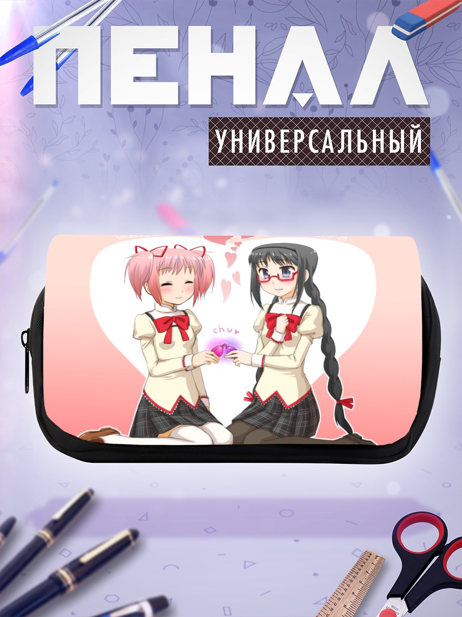 Пенал-косметичка Мадока и Хомура