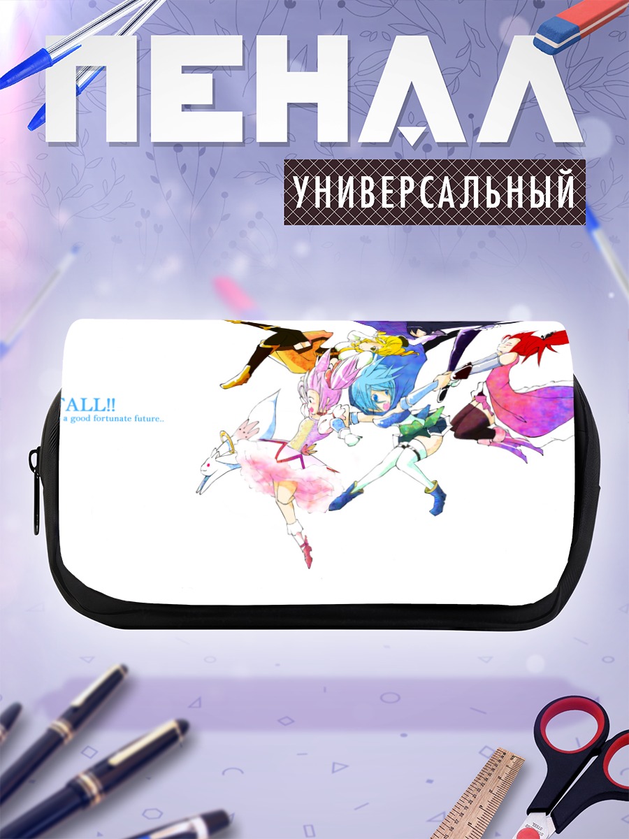 Пенал-косметичка Мадока и Хомура