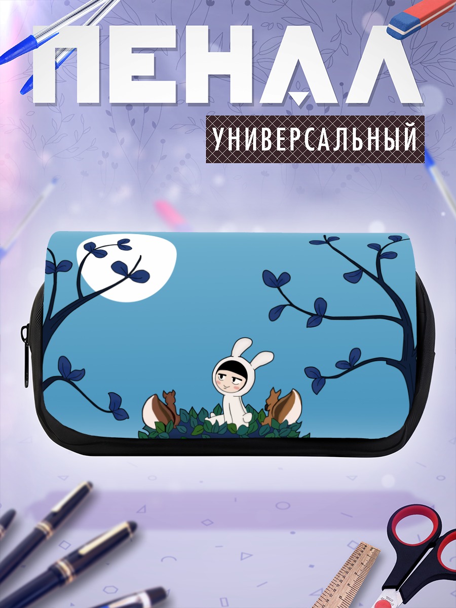 Пенал-косметичка Савако Куронума с кроликом