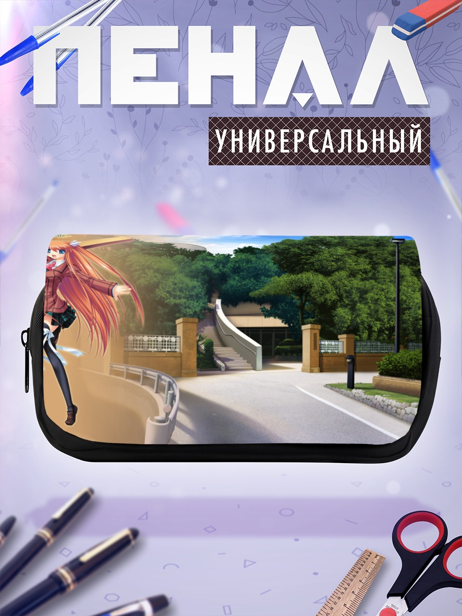 Пенал-косметичка Чихая Отори в школе