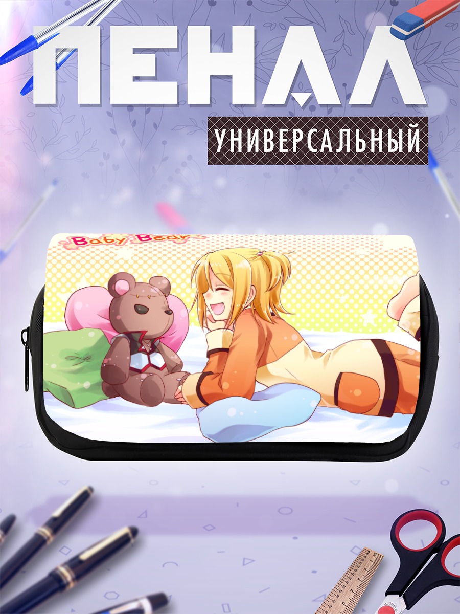 Пенал-косметичка Рин Кагамин с мишкой