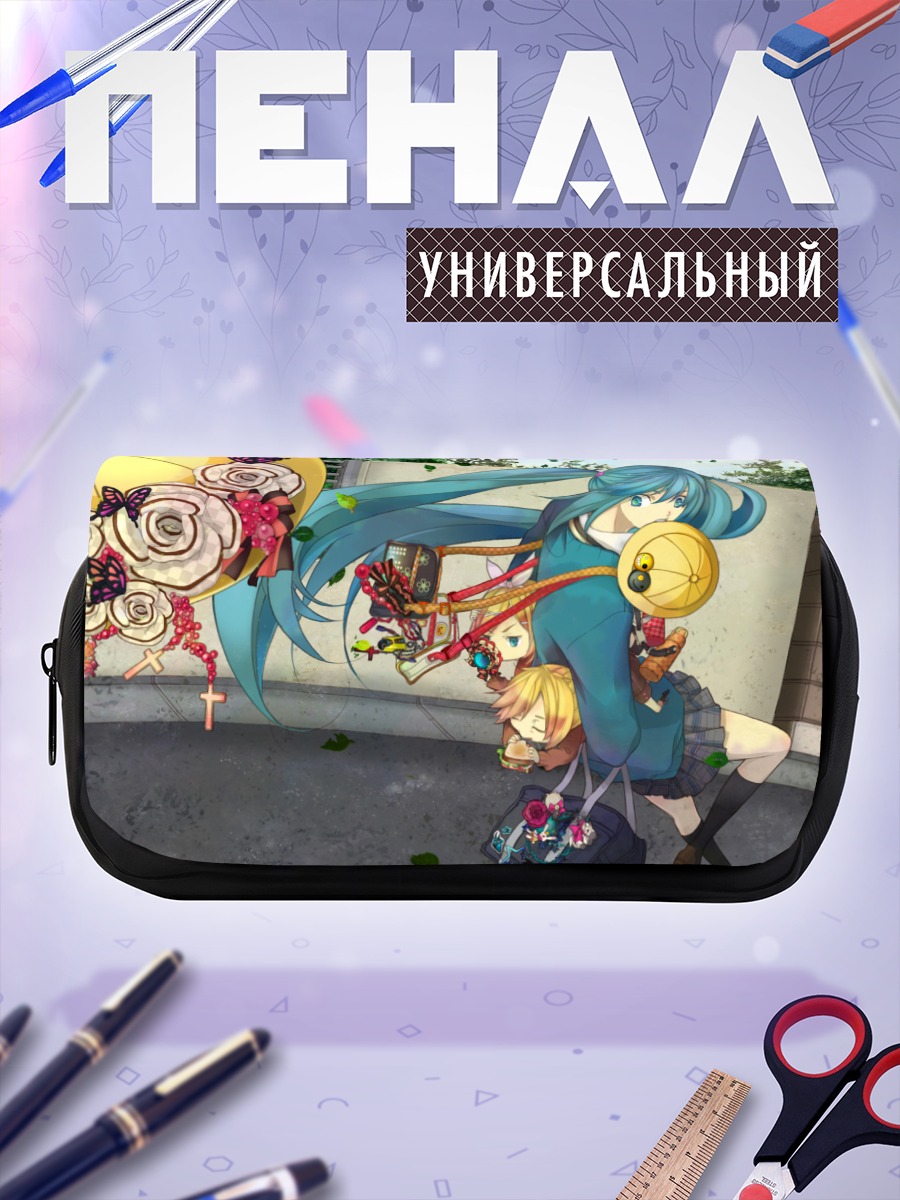 Пенал-косметичка Мику Хацунэ и Кагаминэ