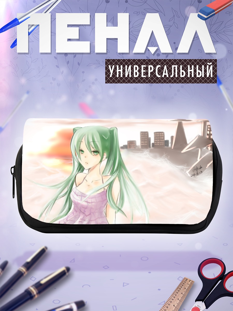Пенал-косметичка Мику Хацунэ в городе