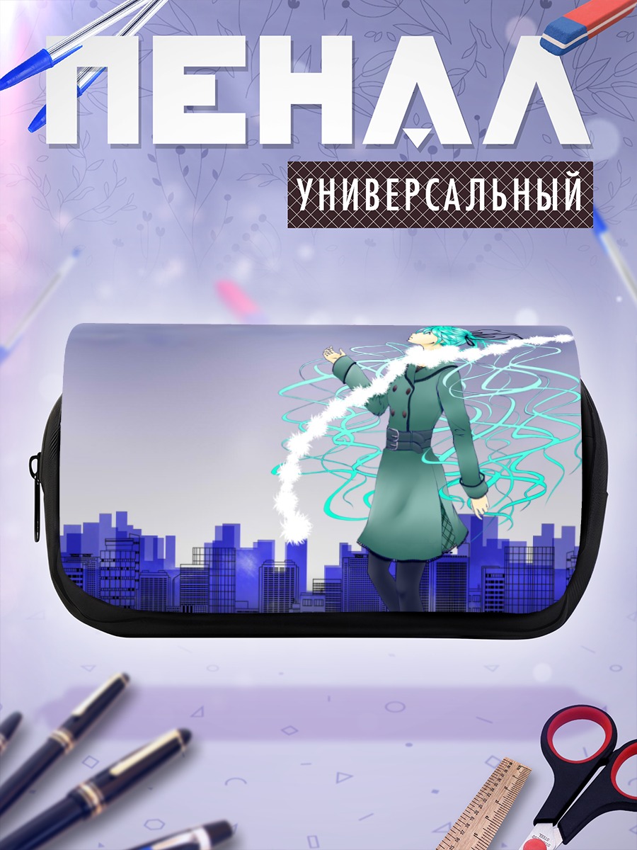 Пенал-косметичка Мику Хацунэ в городе