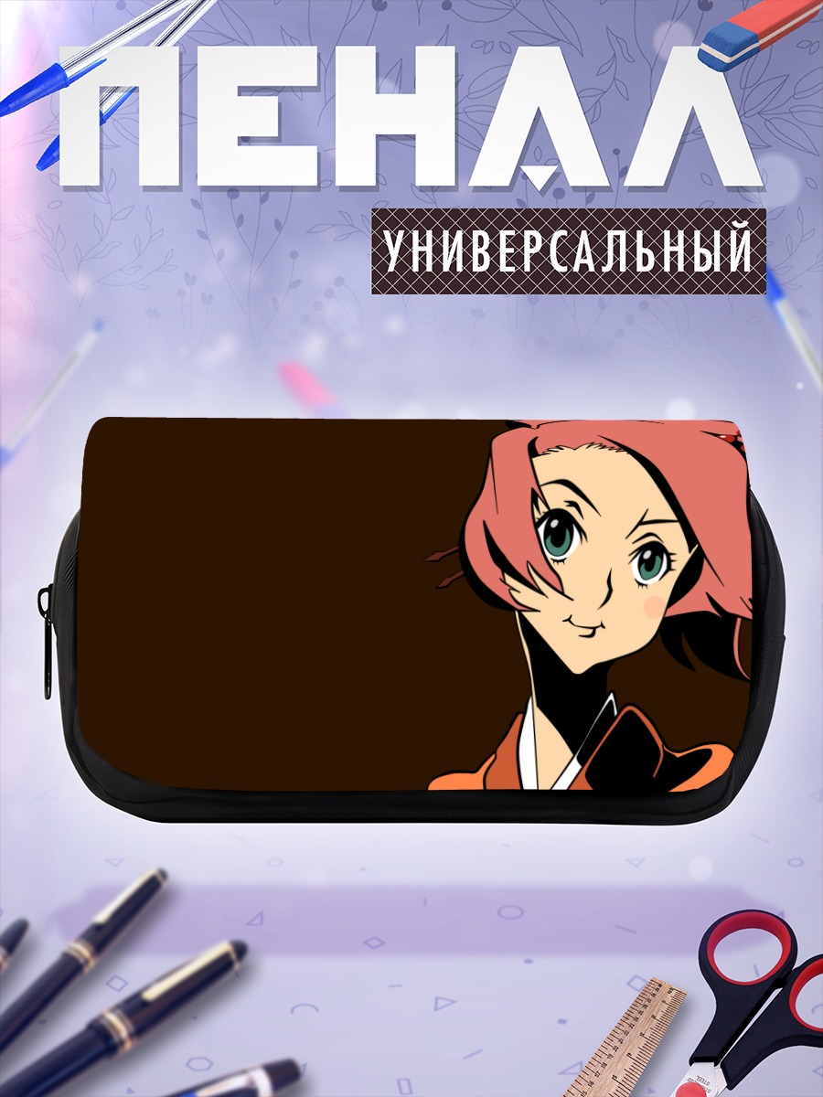 Пенал-косметичка Фуу из Самурай Чамплу