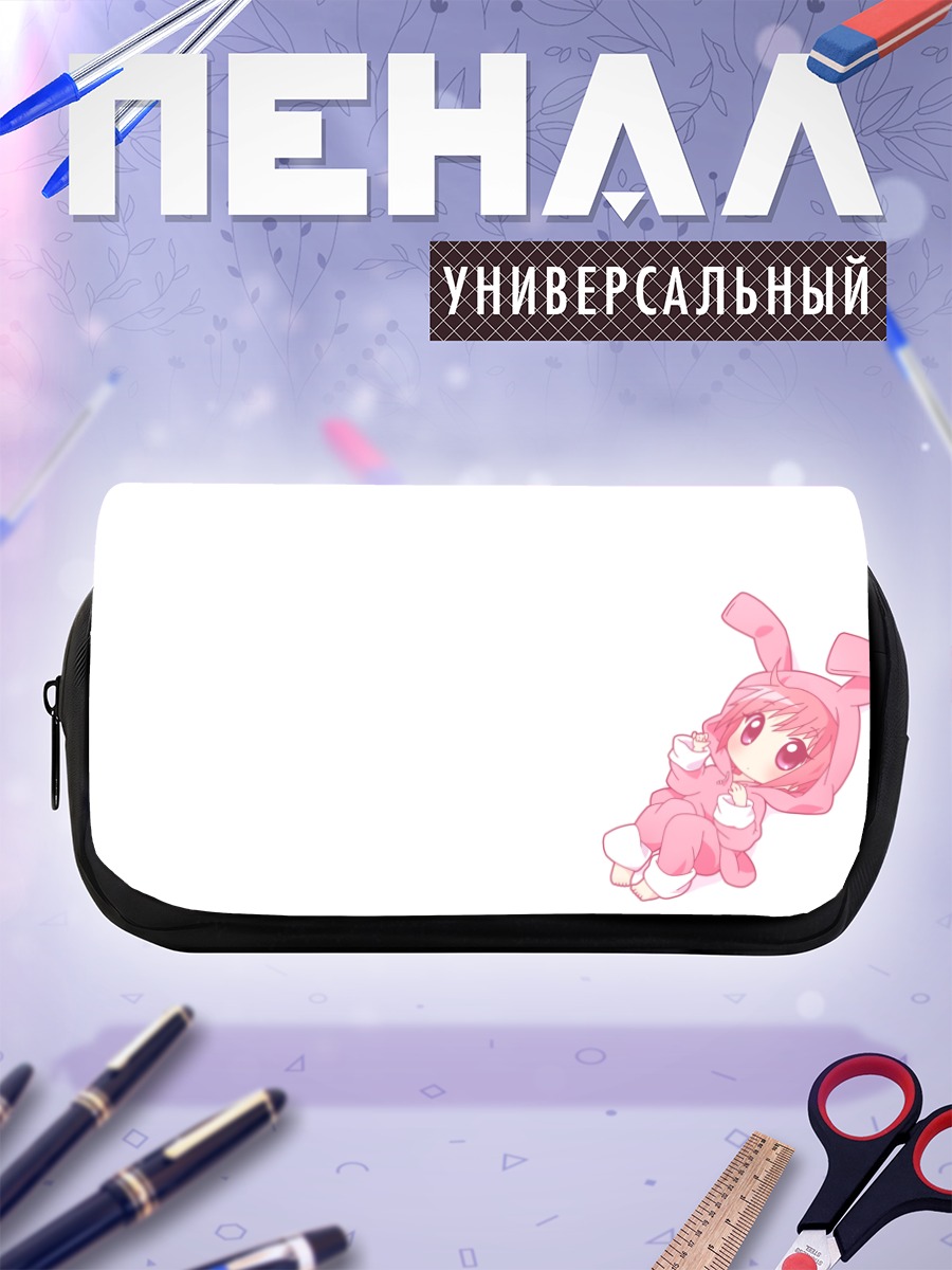 Пенал-косметичка Комоэ Цукуёми в розовом