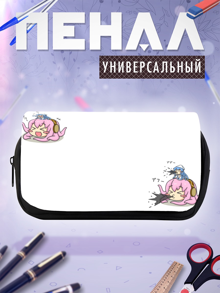 Пенал-косметичка Икамусуме и Таколука