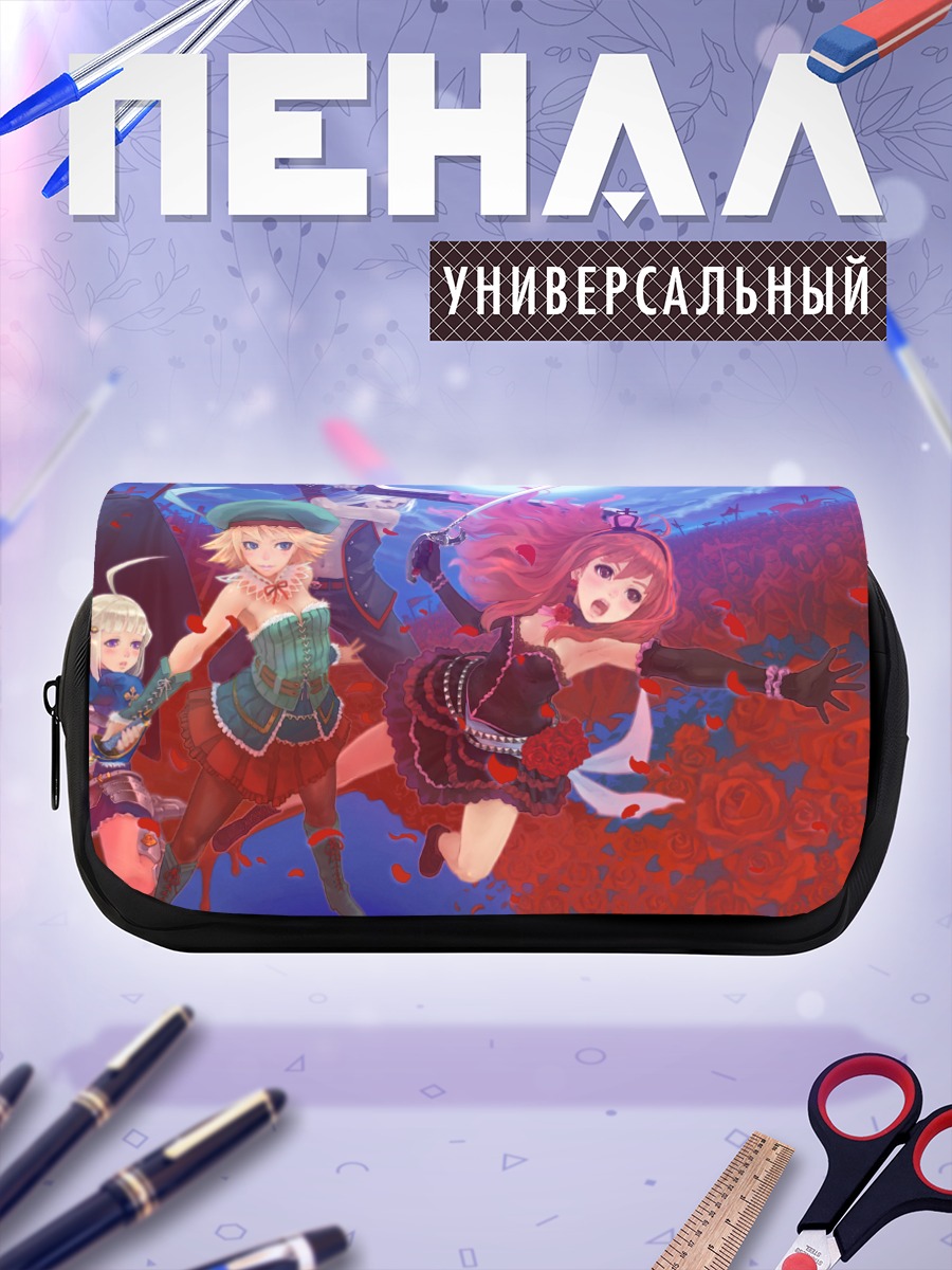 Пенал-косметичка Мечи под луной