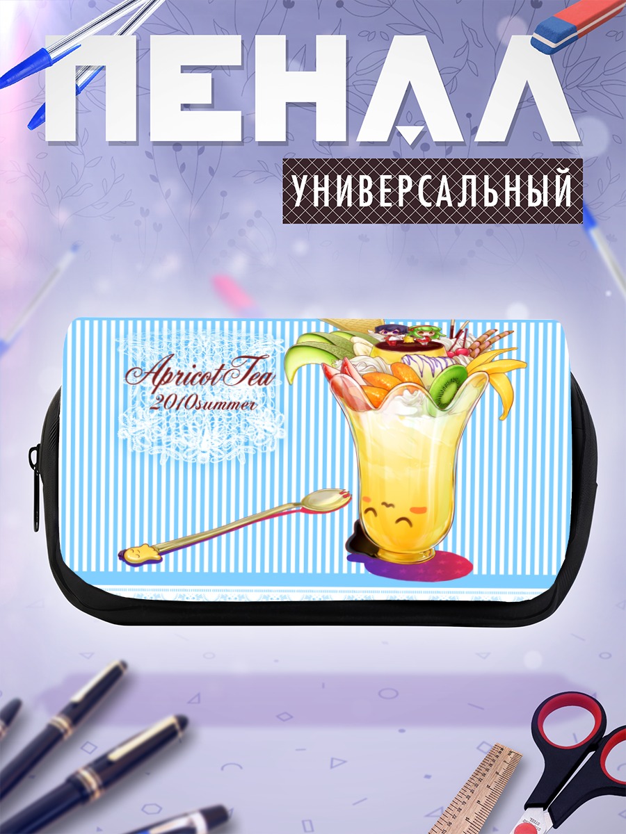 Пенал-косметичка Лелуш и Сиси в десерте