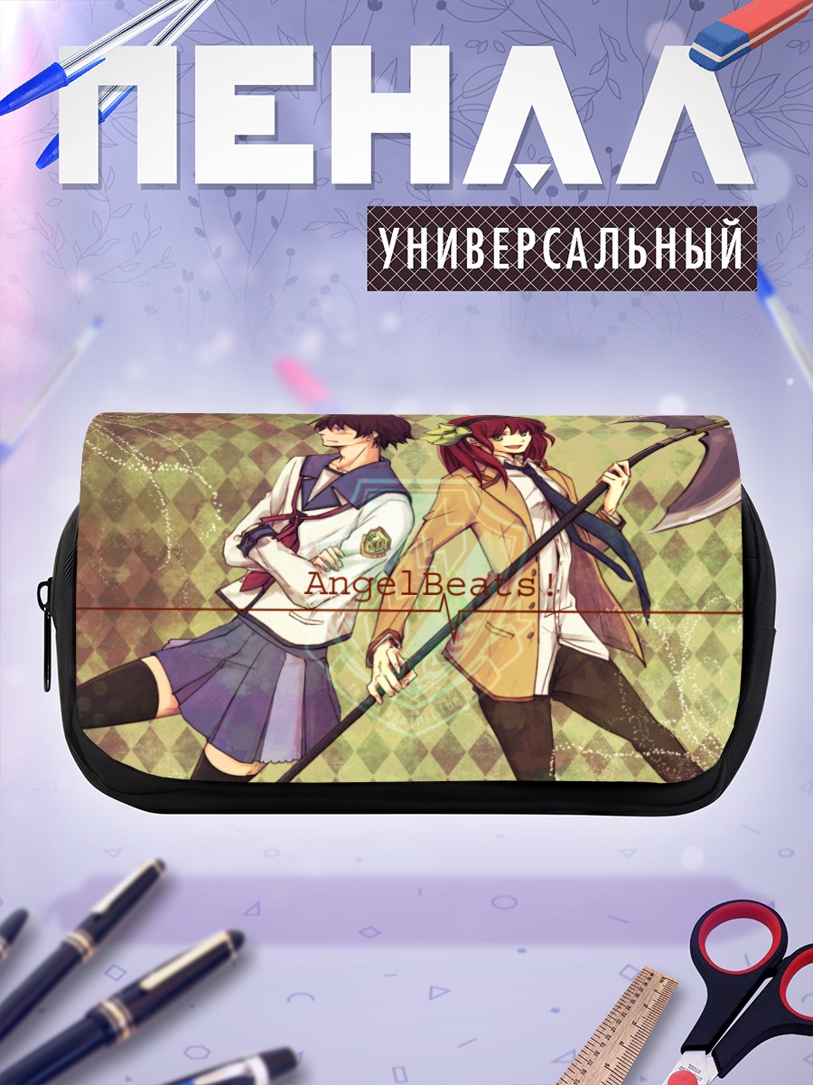 Пенал-косметичка Юри Накамура и Нода