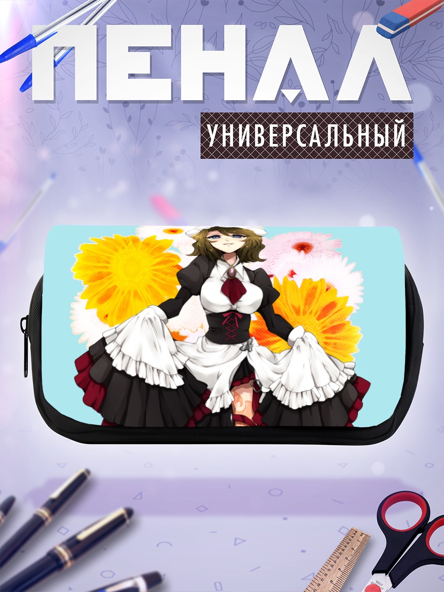 Пенал-косметичка Шэннон в цветах
