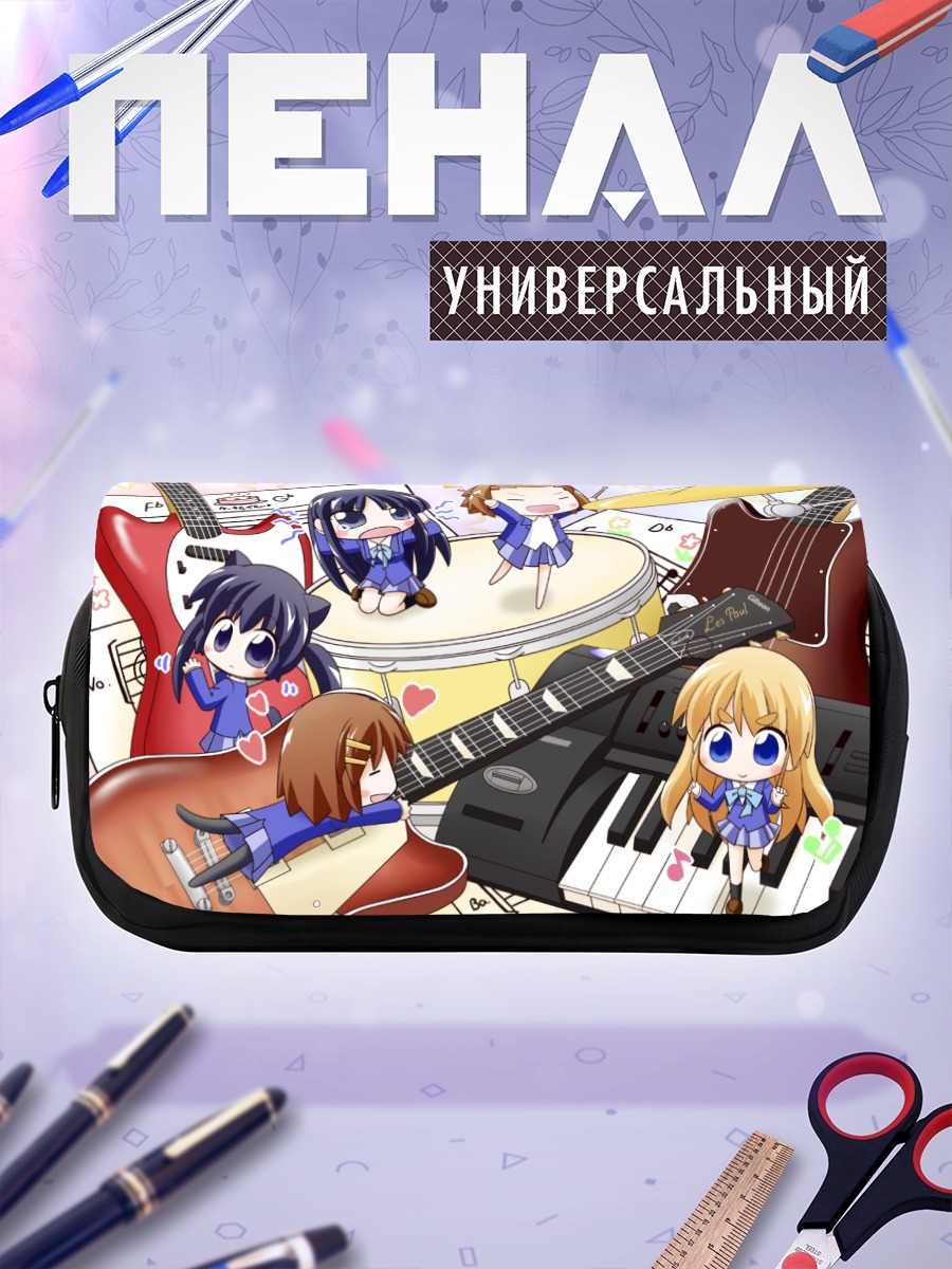 Пенал-косметичка K-On! Музыкальный ансамбль