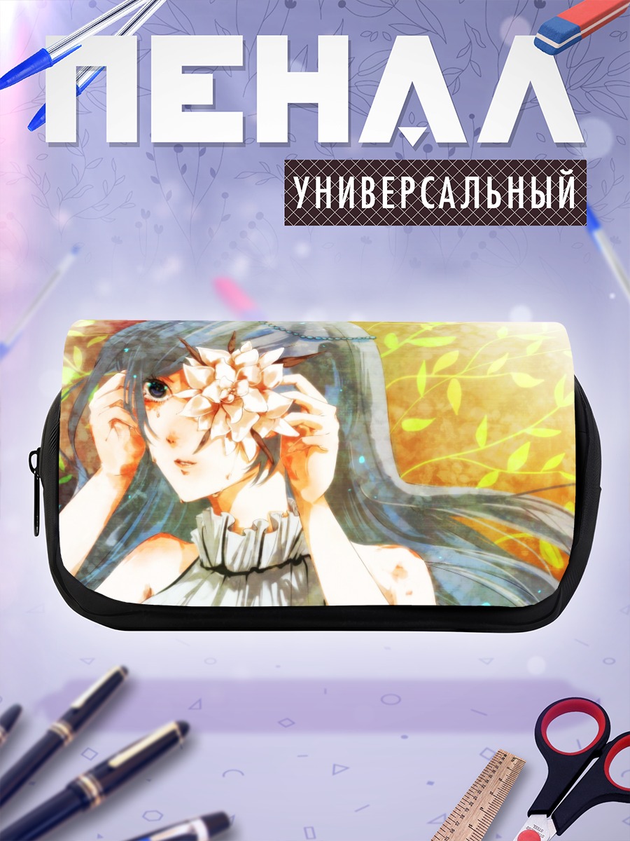 Пенал-косметичка Мику Хацунэ с цветком