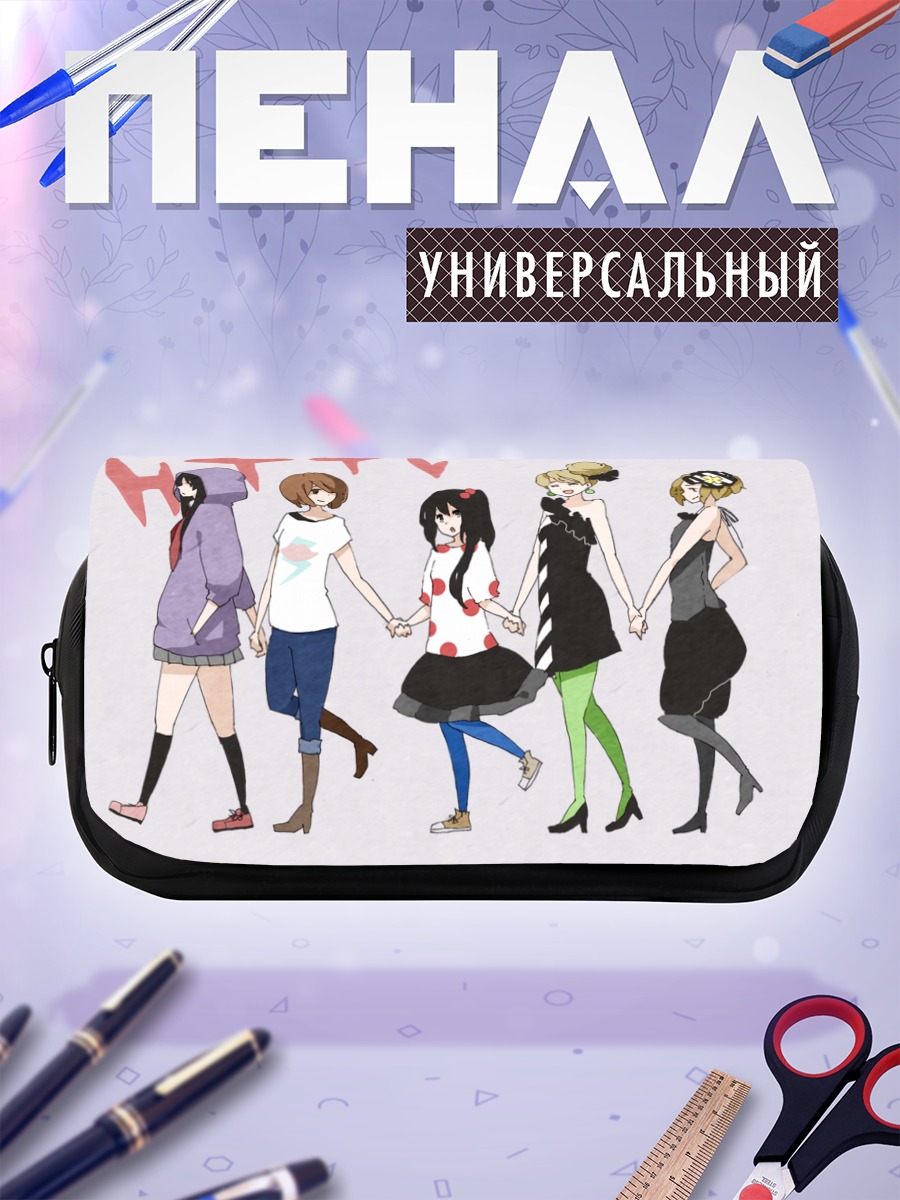 Пенал-косметичка Девушки K-On!