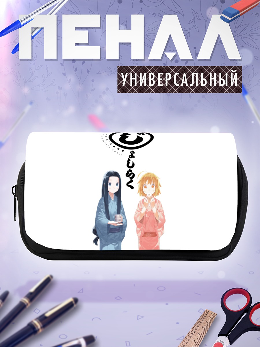 Пенал-косметичка Кукуру и Кигуруми