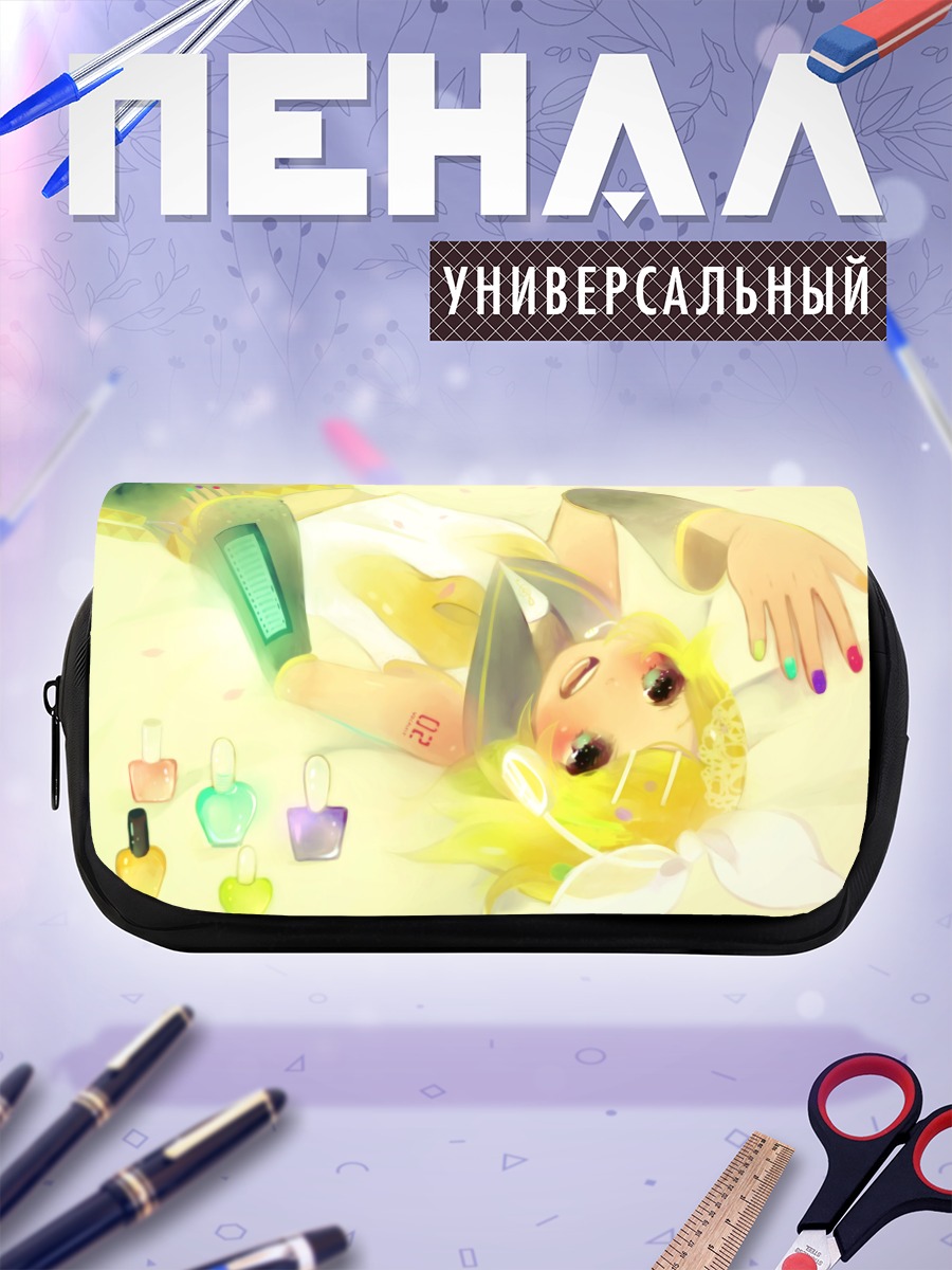 Пенал-косметичка Рин Кагамин с лаком