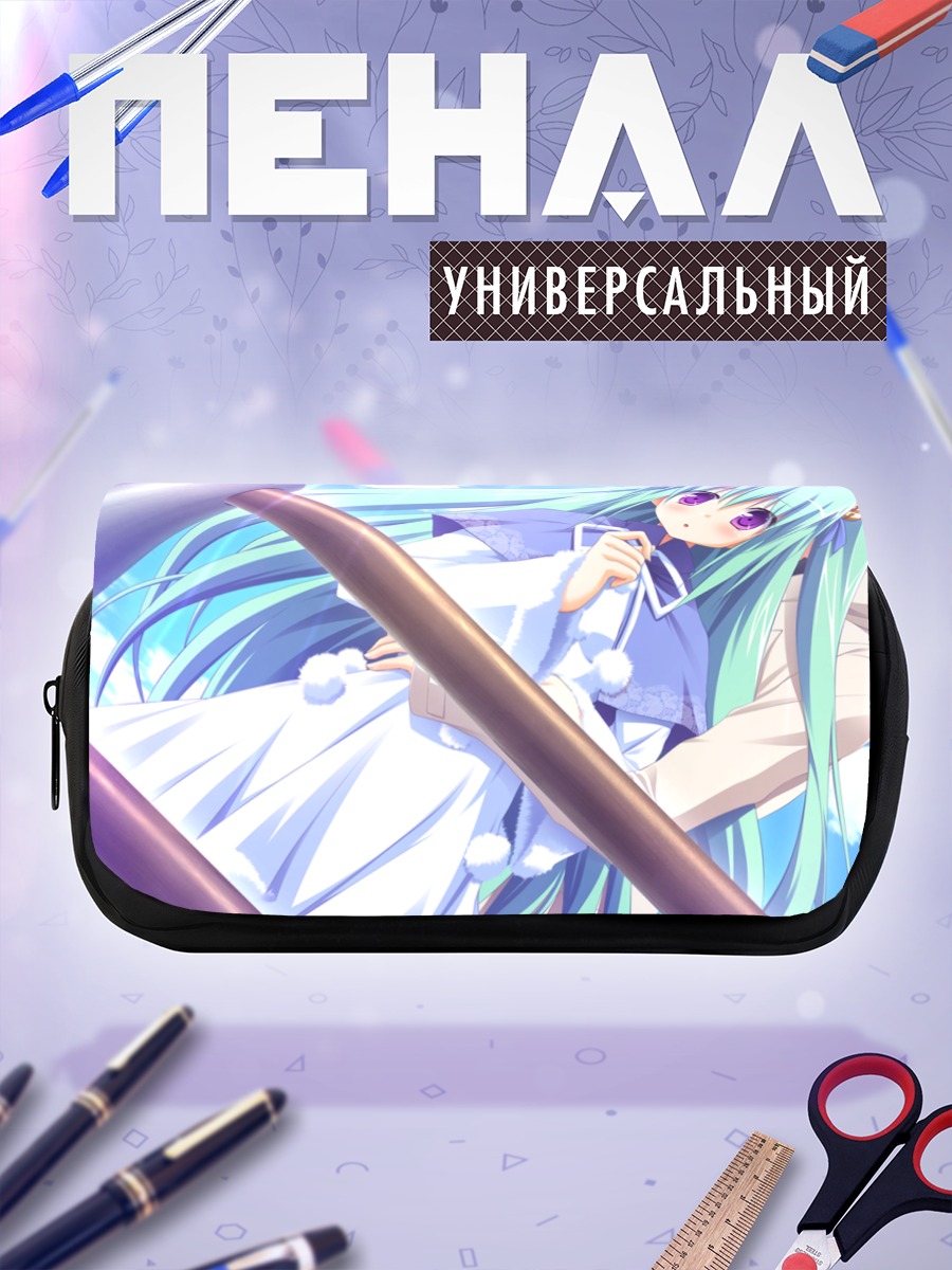 Пенал-косметичка Эзекииль в облаках