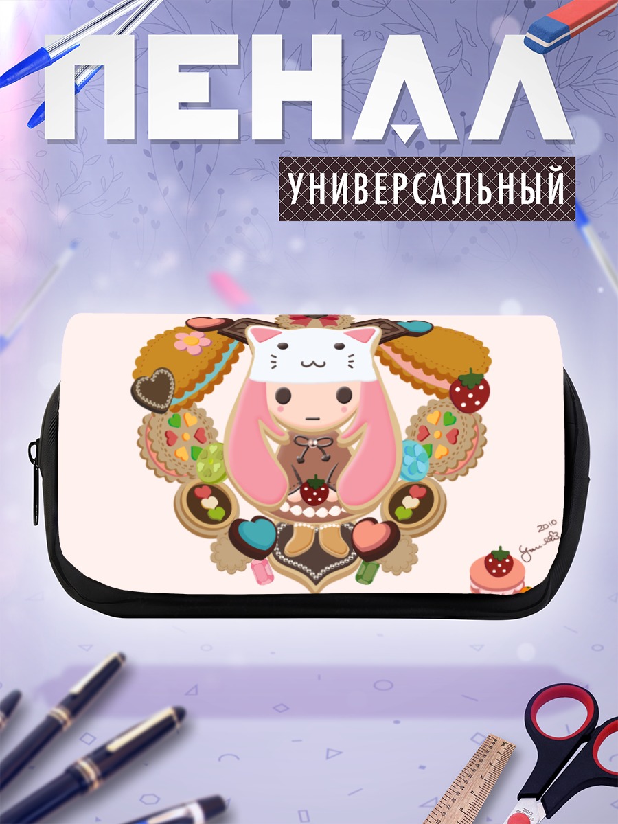 Пенал-косметичка Лука Мегурин в сладостях
