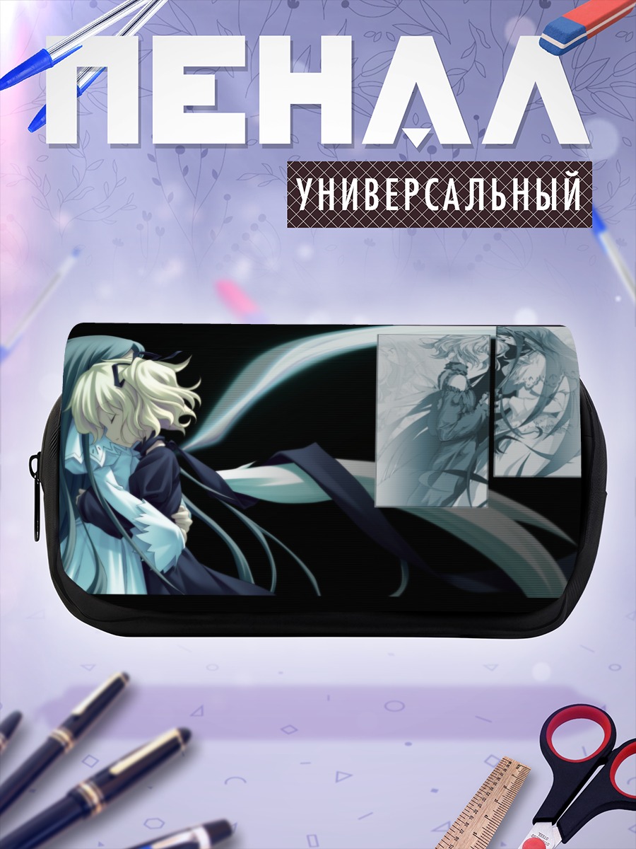 Пенал-косметичка Анжелина Рокка и Белль